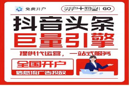 百度推广关键词优化实战案例分享
