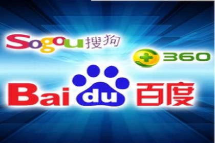 案例分享：推广竞价助力企业快速提升知名度
